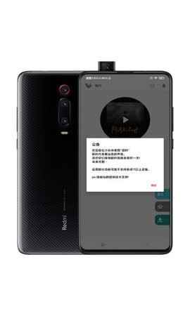 鲸吟  v1.0