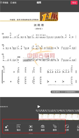 flowphoto小海豚免会员版