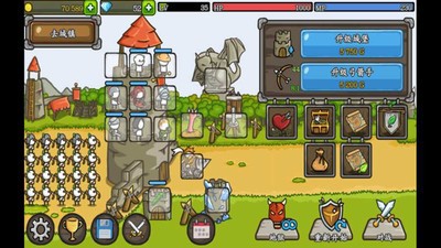 成长城堡手游 v1.20.22