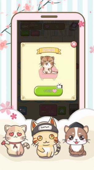 全民撸神兽领红包福利版  v3.4.1