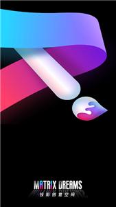 Matrix dream ai绘图  v1.0.010