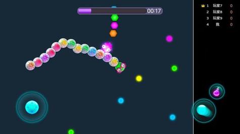 贪吃蛇历险记 v1.0