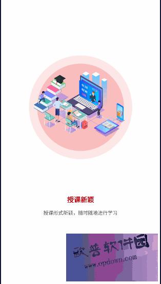毛怪俱乐部.jpg