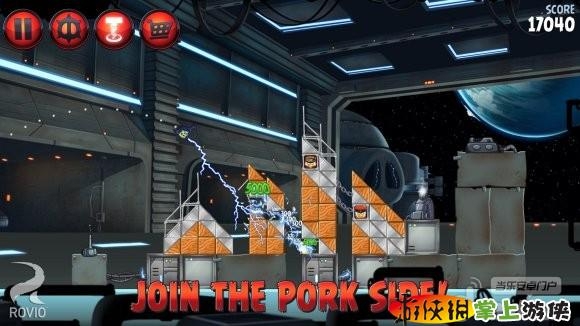 愤怒的小鸟 星球大战2 无广告版 Angry Birds Star Wars II v1.5.0 v2.5.5