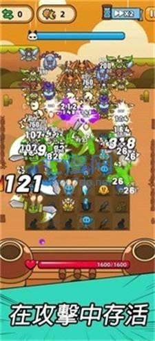 合合合英雄手游