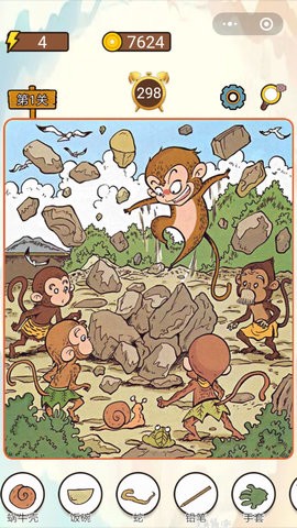 西游找找茬抖音版  v1.0