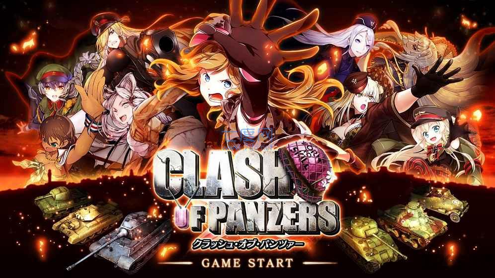 clash of panzers v1.0