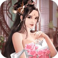 红颜三国无限元宝