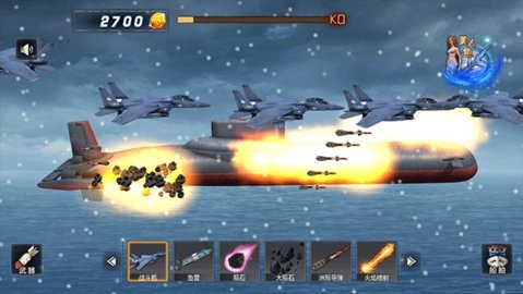 沉船模拟器2023最新版  v1.1