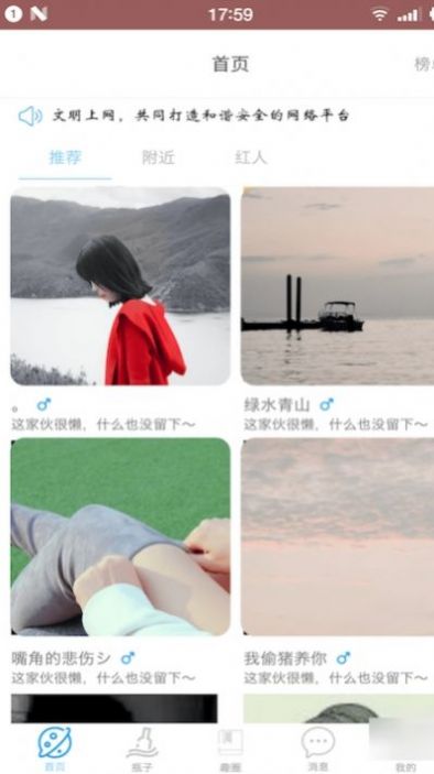 抖音周芷若特效.jpg 抖音周芷若特效.jpg