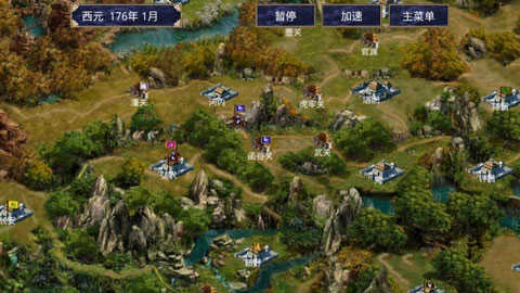 深邃三国强化版 v2.9.0