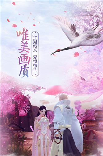 九州行斗破八荒