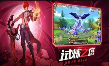 坠月纪元