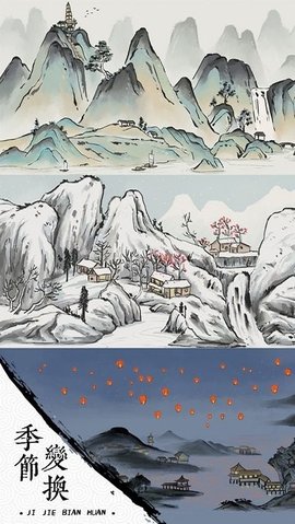 我在古代有船队 v1.1.0