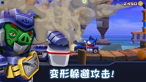愤怒的小鸟变形金刚绿色版 v3.2.5