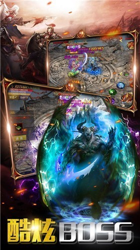 天一神器传奇手游官方正式版  v3.4.1