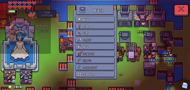 浮岛物语steam移植游戏金蛋攻略中文版  v5.2.2