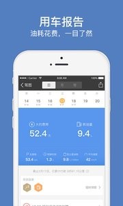 利宝驾图  v1.02