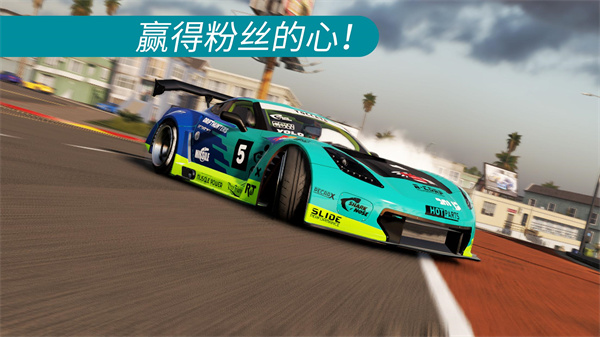 carx漂移赛车2 2023最新版 v3.0.5