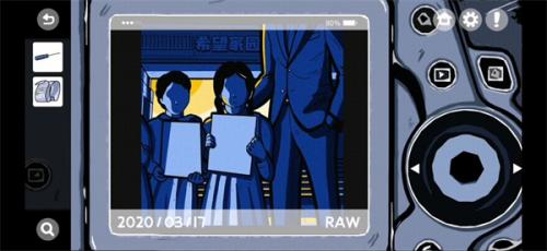 房间的秘密完整版