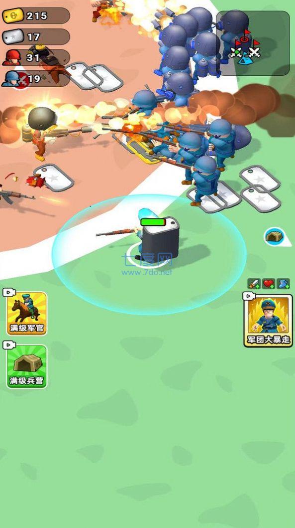 军团大统帅游戏