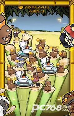 竹鼠才不要转锦鲤