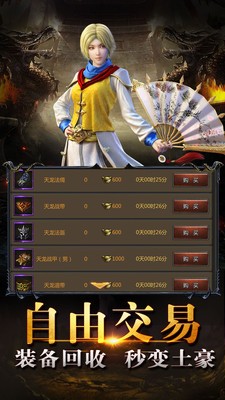 不朽怀旧传奇 2024-06-25 15:08