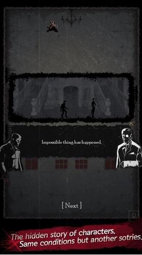 黑之大厦.png 黑之大厦.png