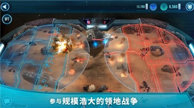 星球大战银河英雄传完整版  v0.26.880405