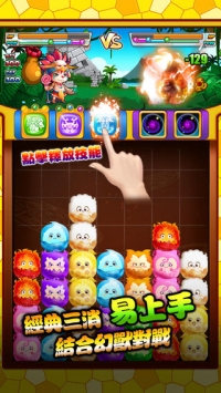 啊!砰! AHBOOM v2.5.5