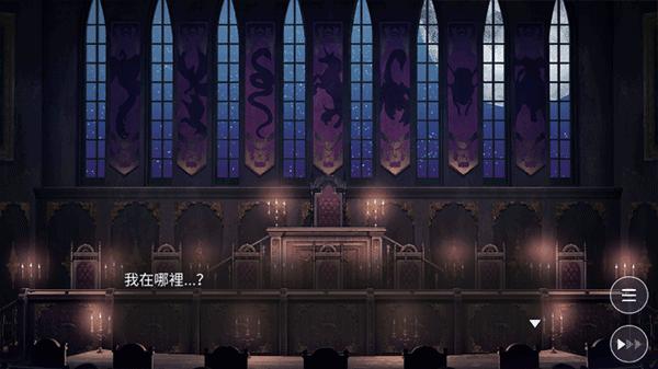 服从我中文版 v6.9.3