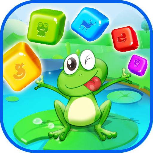 Frog Cube Blast(青蛙消消乐红包版)