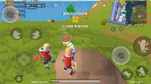 香肠派对云游戏  v15.70