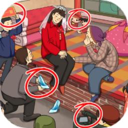 脑洞一万个游戏