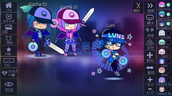 加查俱乐部中文最新版 1.1.0