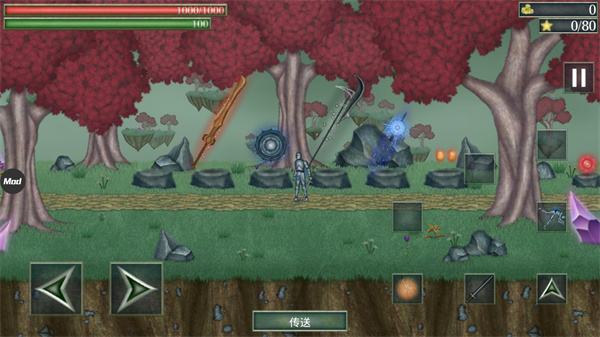 怪物拉什神话内置作弊菜单版截图2