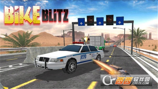 摩托车闪电战手游 摩托车闪电战手游