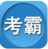 二级建造师机电工程