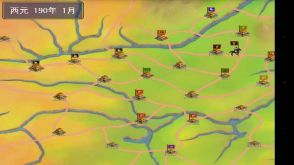 三国群英传手机版单机