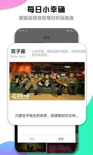 火海视频 版本:v1.1.0