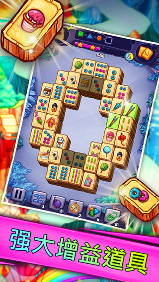 解谜寻宝记最新版 v2.35.2