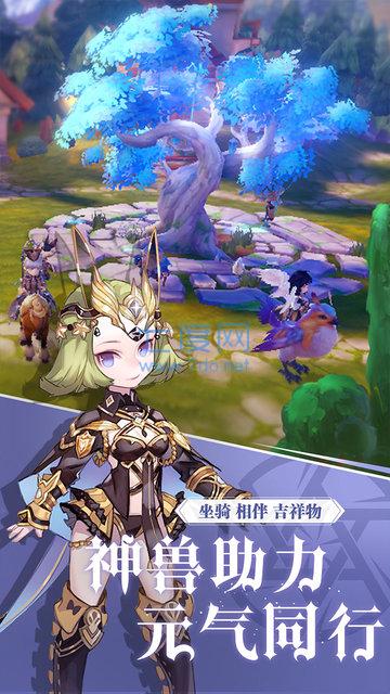 阿尔卡纳战记 v1.0.53