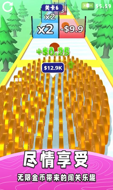 称量高手游戏安卓版图片1