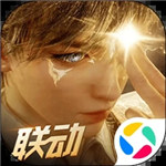 新斗罗大陆无限金币钻石