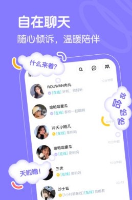 懒猫星球.jpg