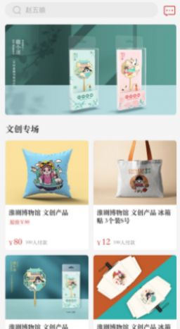 中华淮剧.jpg 中华淮剧.jpg