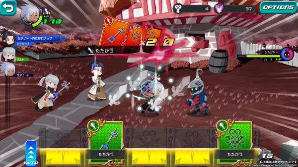 王国之心:黑暗之路 2020-07-01 13:25