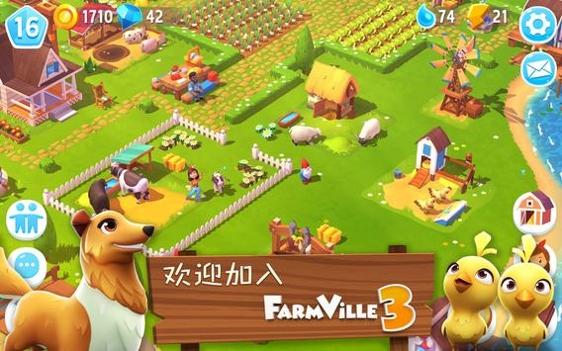 FarmVille3 v3.1.5