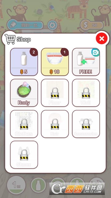 我的宝贝成长历程截图3