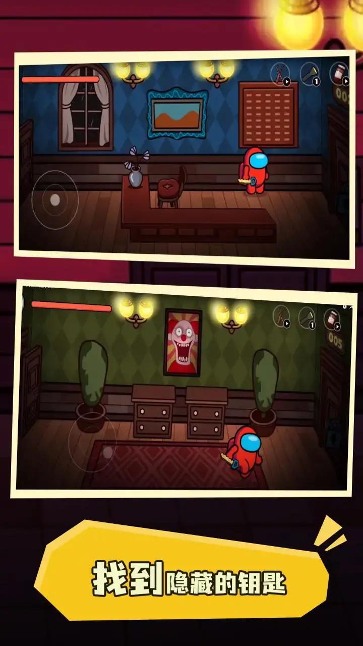 太空人100门求生 v1.0.9